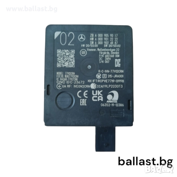 Радарсензор A0009059017 C Klasse W206 A0009056715, снимка 1