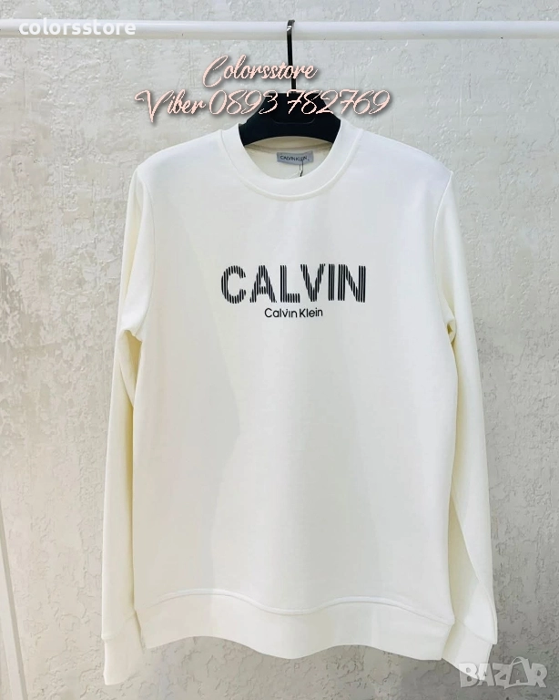 Мъжка блуза Calvin Klein код IM141, снимка 1