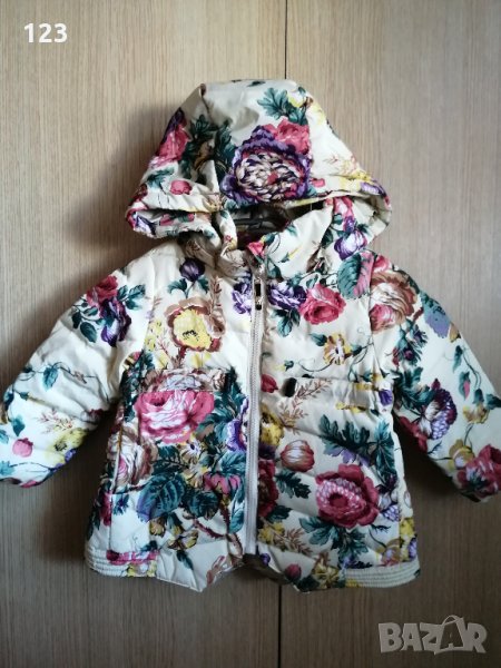 Преходно яке за принцеса 2-4 год. , снимка 1