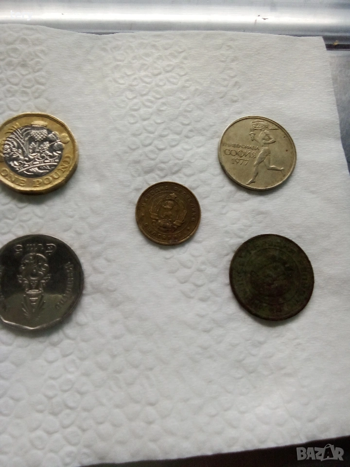 Продавам монети от соца Варна Център , снимка 1