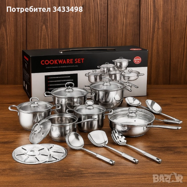 Премиум комплект съдове и прибори за готвене от неръждаема стомана – 18 части, снимка 1