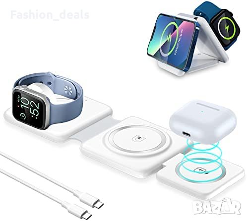 Сгъваемо безжично зарядно устройство 3 в 1 бързо магнитно преносимо, снимка 1