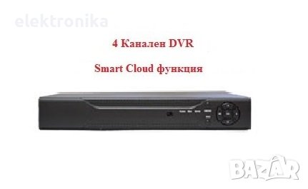 4 Канален DVR за 4 камери за видеонаблюдение, снимка 1