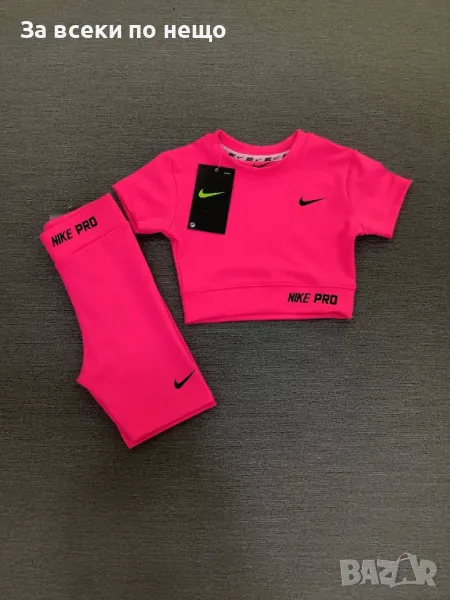 Nike Дамски Спортен Комплект Тениска И Клин🔝Дамски Спортен Екип Найк - Различни Цветове Код LFS335, снимка 1