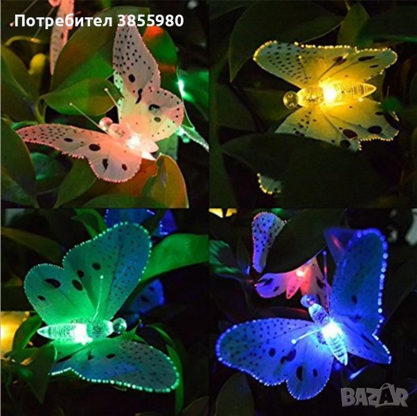 🦋 Верига от LED лампички за градината с пеперуди, снимка 1