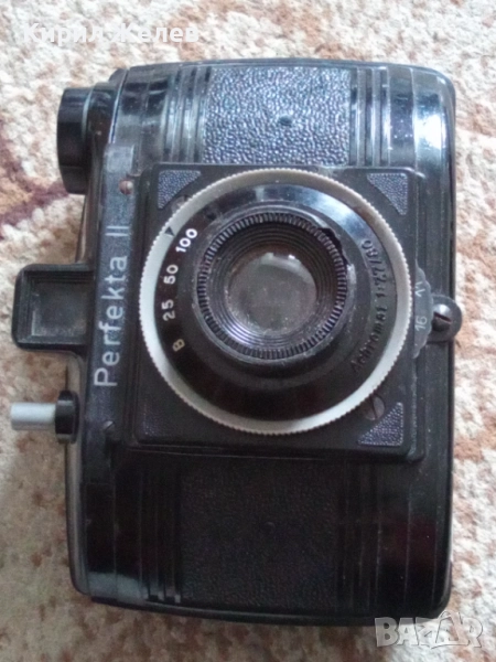  Винтидж Фотоапарат PERFEKTA II рядък от соца за КОЛЕКЦИЯ 51663, снимка 1