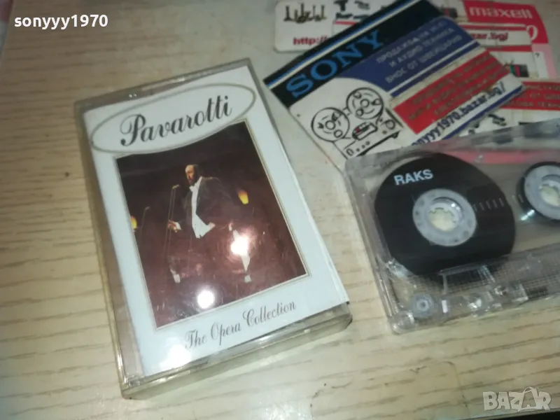 PAVAROTTI-TAPE 0110240954, снимка 1