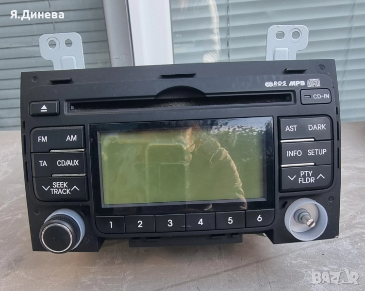 Касетофон за Huyndai i30, снимка 1