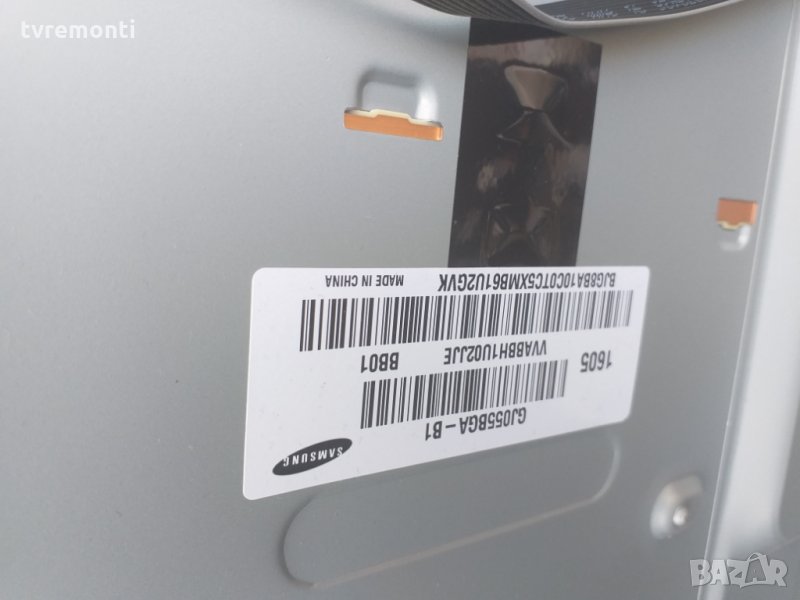 лед диоди от панел CJ055BGA-B1, снимка 1