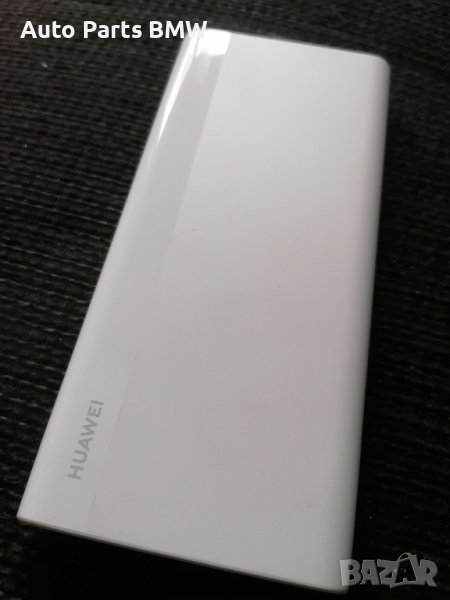 Преносима батерия Huawei Power Bank 10000 mAh 18W  Външна батерия за телефон или таблет, снимка 1