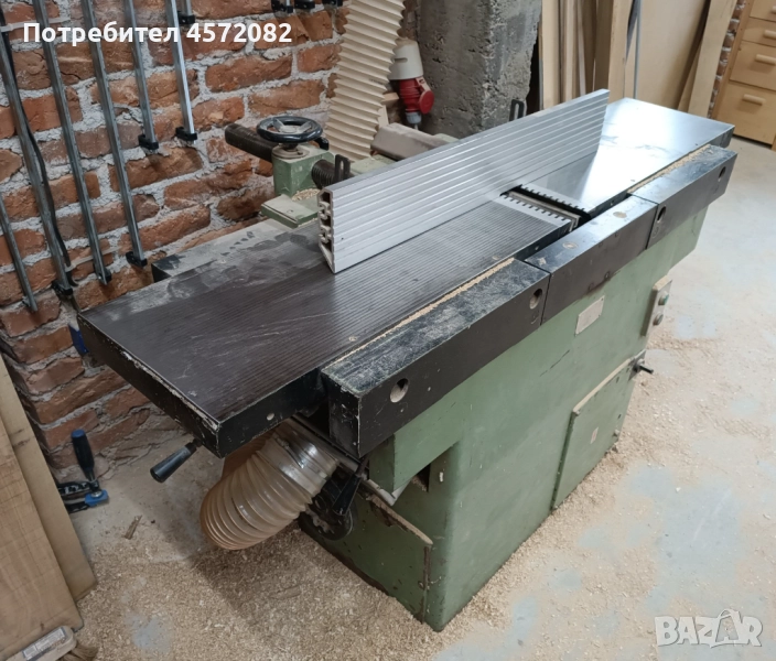 абрихт щрайхмус, снимка 1