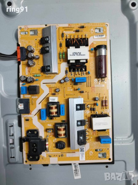 Захранване - BN44-00947J TV Samsung UE43RU7092U, снимка 1
