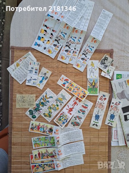 Картинки-листчета от шоколадови яйца , снимка 1