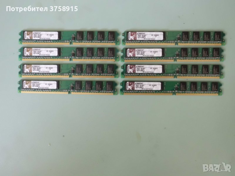 15.Ram DDR2 400 MHz,PC2-3200,1Gb,Kingston. Кит 8 Броя. НОВ, снимка 1