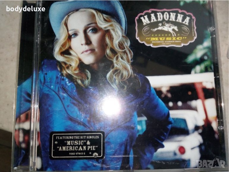 Madonna аудио диск албуми, снимка 1