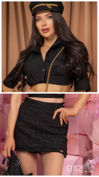 Алеса сет, Alessa ризка и пола-панталон , снимка 1