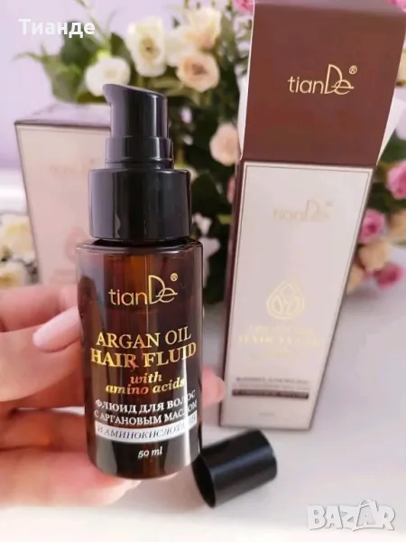 Флуид за коса с арганово масло и аминокиселини, 50 мл, снимка 1