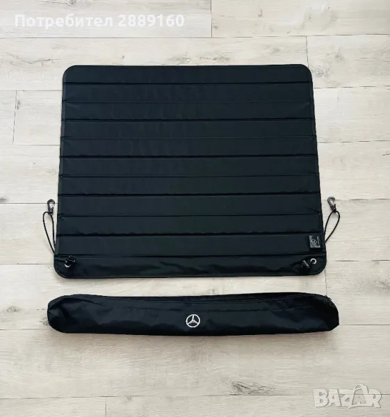 Оригинален протектор за багаж на багажника за Mercedes, снимка 1