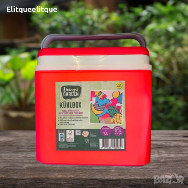 Немска Хладилна чанта, 10L, 30x28x19cm, снимка 1