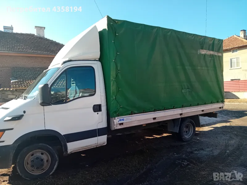 Извършвам транспортни услуги от Ракитово, Велинград  и региона до всички точки на страната, снимка 1