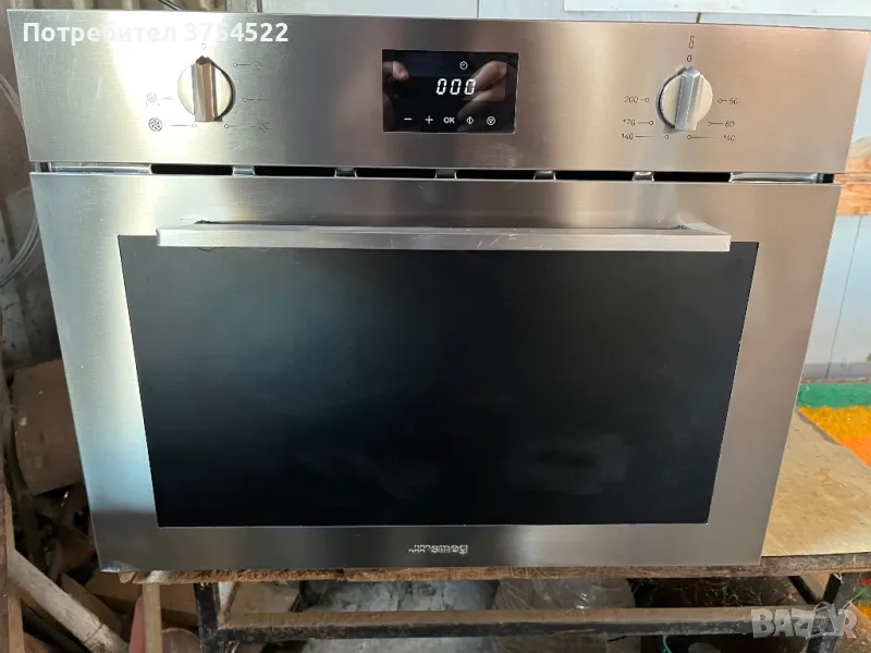 Smeg Cucina комбинирана микровълнова, снимка 1