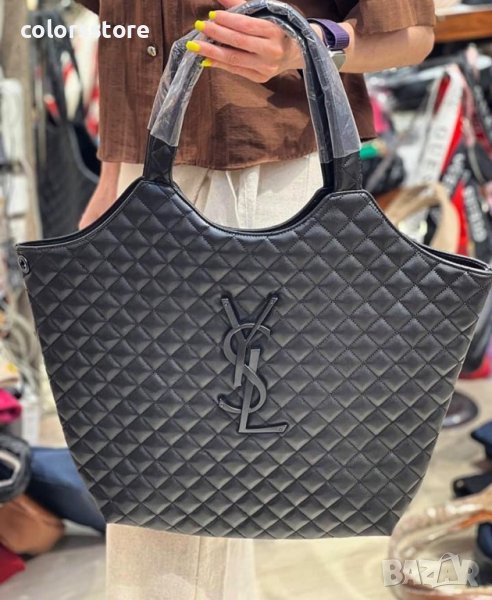 New# луксозна нова чанта# реплика  YSL код DS-F69Y, снимка 1