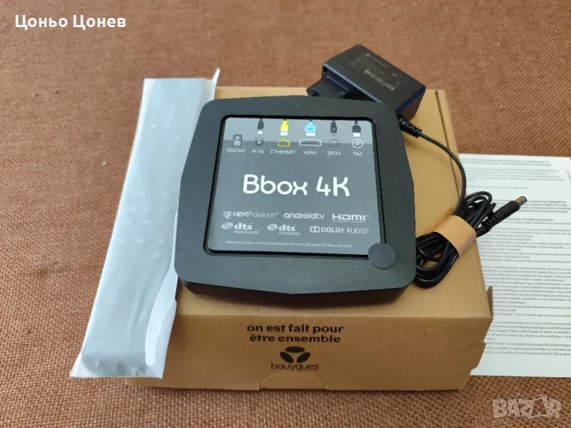 Android TV box "Bouygues Bbox 4K-HMB9213NW-V2.1", снимка 1
