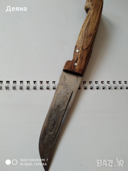 № 37 Гравиран ловен нож, снимка 1