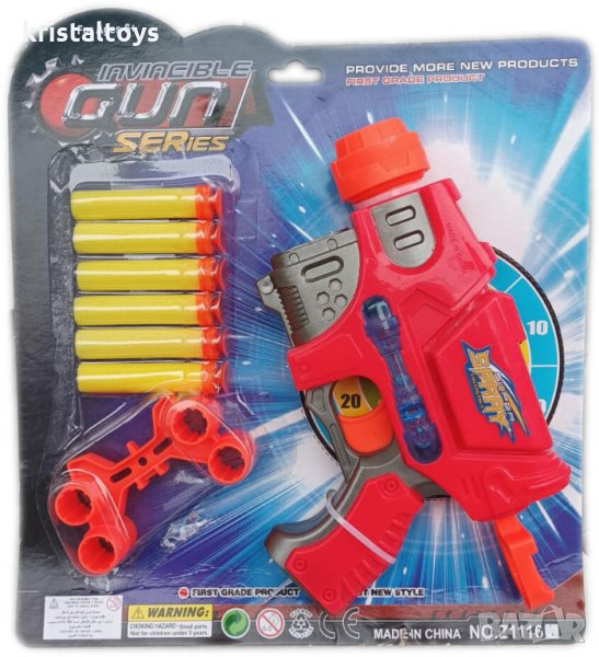 Пистолет с меки стрели, звукови и светлинни ефекти, снимка 1