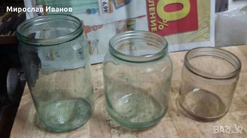стъклени буркани Варна / всякакви размери / в Други в гр. Варна ...