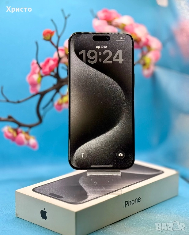 Apple iPhone 15 Pro Max, 1TB, 5G, Black Titanium , снимка 1