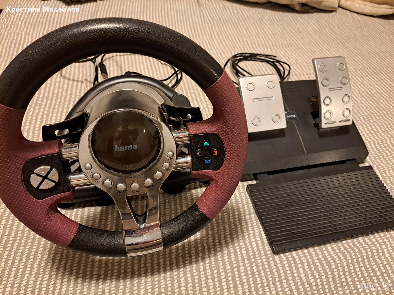 Волан с педали , снимка 1