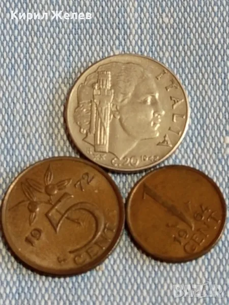 Три монети от цял свят ИТАЛИЯ, НЕДЕРЛАНДИЯ за КОЛЕКЦИЯ ДЕКОРАЦИЯ 31547, снимка 1