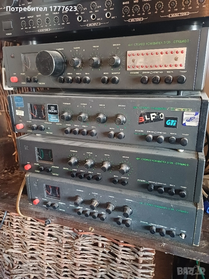 Усилвател Респром, снимка 1