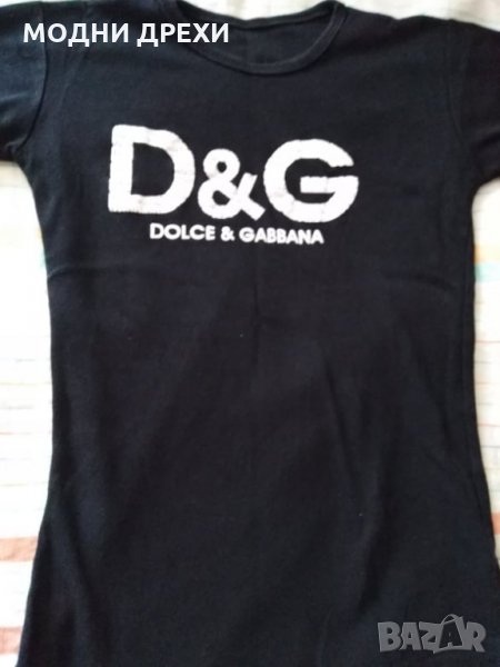 Тениска DOLCE&GABBANA, снимка 1