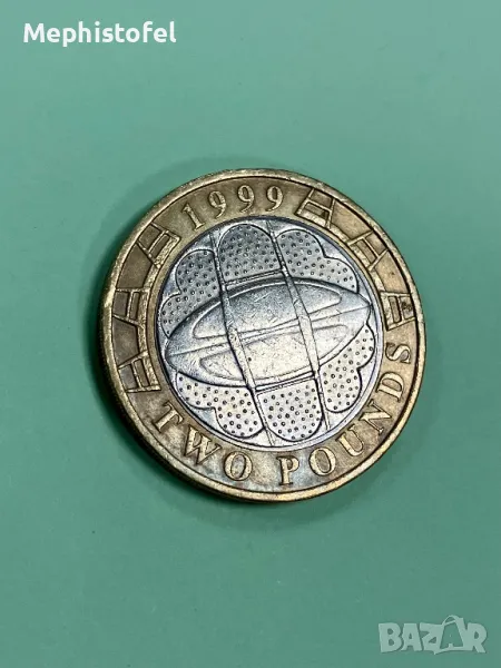 2 паунда 1999 г, Великобритания - възпоменателна монета, снимка 1