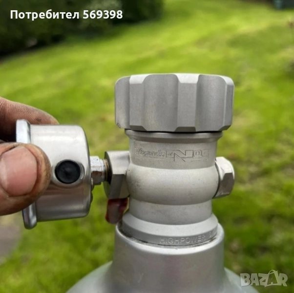 Алминиева Нитро Бутилка NITROUS Wizards of Nos 11lb bottle за кола, снимка 1