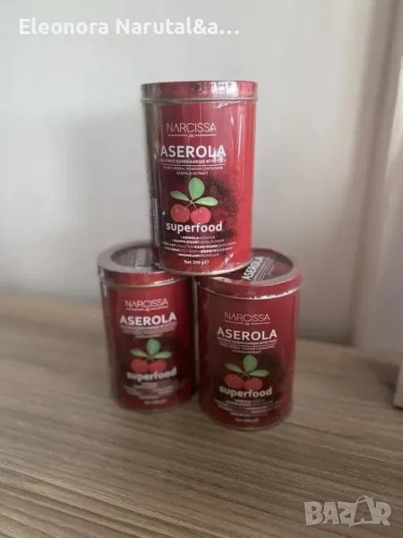 Смесен растителен прах от ASEROLA 200 гр, снимка 1