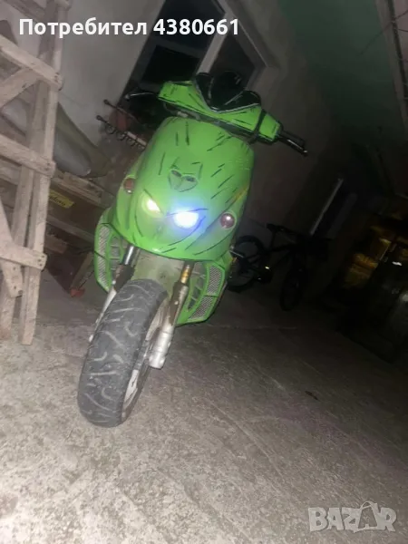 Malaguti f12, снимка 1