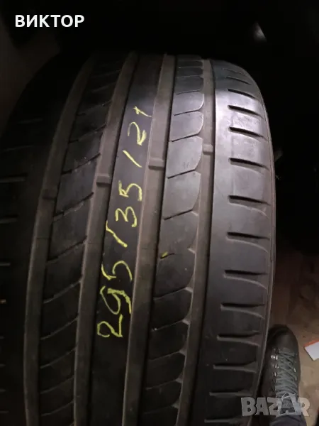 285/40/21,295/35/21,continental, снимка 1