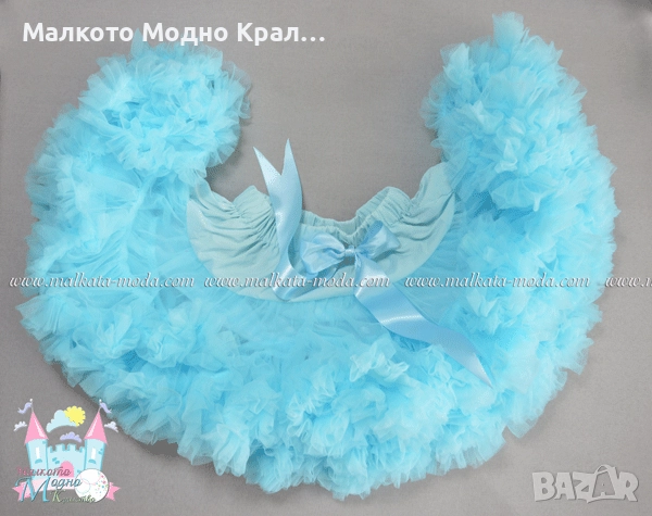 Ту-ту поличка с огромни воали, снимка 1