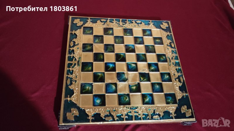 Дъска за шах месинг с цветно лаково покритие 20/20, снимка 1