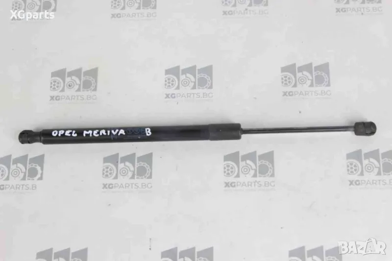 Амортисьор заден капак за Opel Meriva B (2010-2014), снимка 1