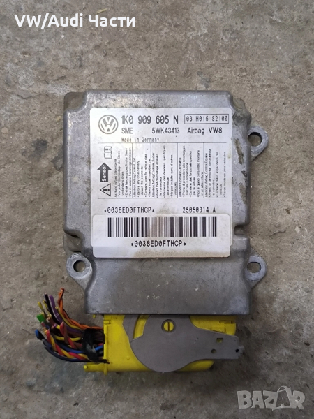 Airbag модул сензор за Голф 5 Пасат Джета Туран VW Golf 5 Passat Touran Jetta Caddy 1K0909605N, снимка 1