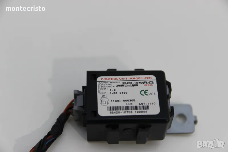 Модул имобилайзер Hyundai ix20 (2010-2015г.) 95420-1K750 / 954201K750 / 39M811-1000 / 39M8111000, снимка 1