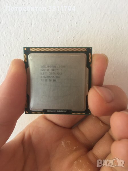Продавам 2 процесора (Core I3 - 540, Pentium E2140), снимка 1