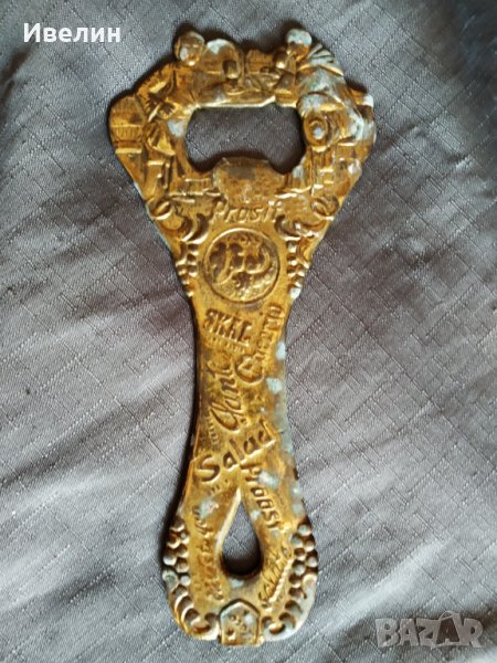 стара бронзова отварачка, снимка 1