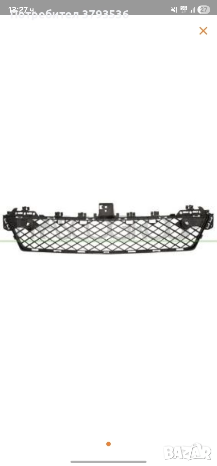 Средна решетка Mercedes w204, снимка 1