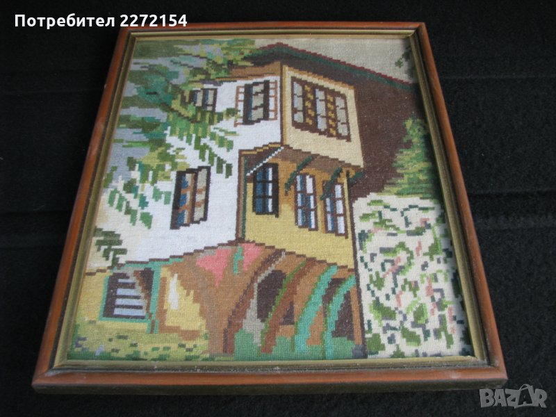 Гоблен картина в рамка селска къща , снимка 1