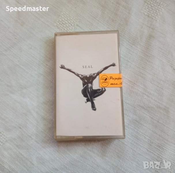 Seal, снимка 1